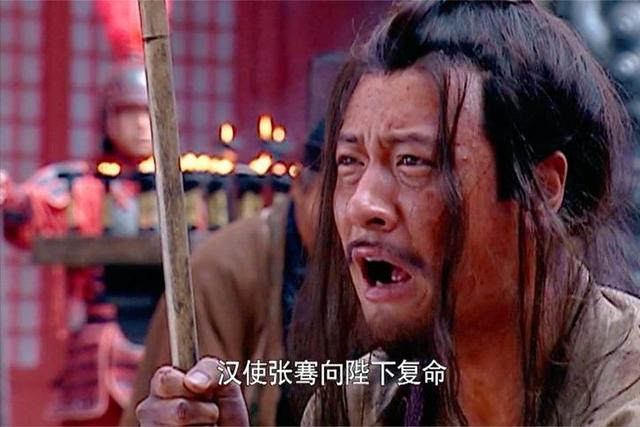 为什么古代中国不要温暖湿润的东南亚，反而死磕沙漠遍地的西域？