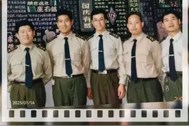 军旅生涯：三十年也就弹指一挥间图片