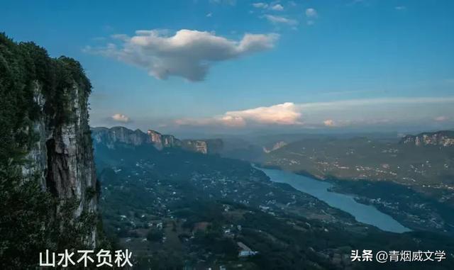 【图韵诗风】江山如此多娇