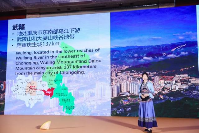 济南人专属福利PASS卡上线，“仙境”武隆说走就走！