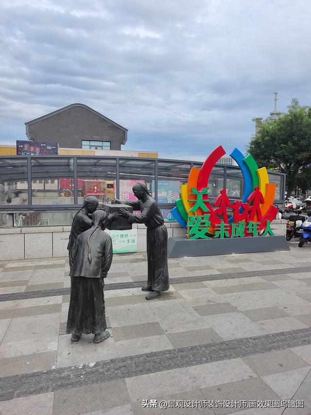 河北省承德市二仙居步行街