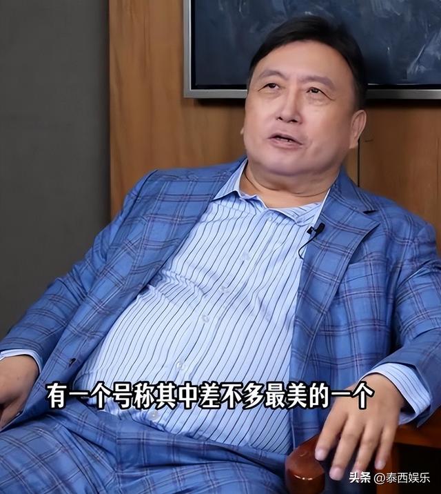 主动勾引王晶、同时与两位大佬交往，王晶曝香港最美女星无耻行为