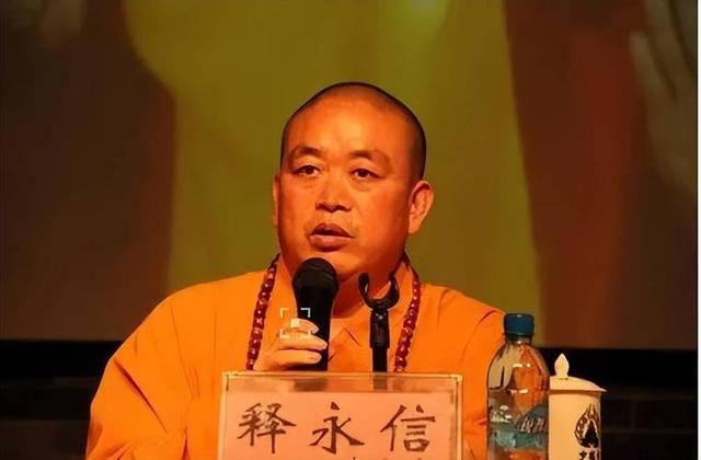 袈裟下资本有多惊人？22年方丈释永信花4.5亿买地，名下18家企业