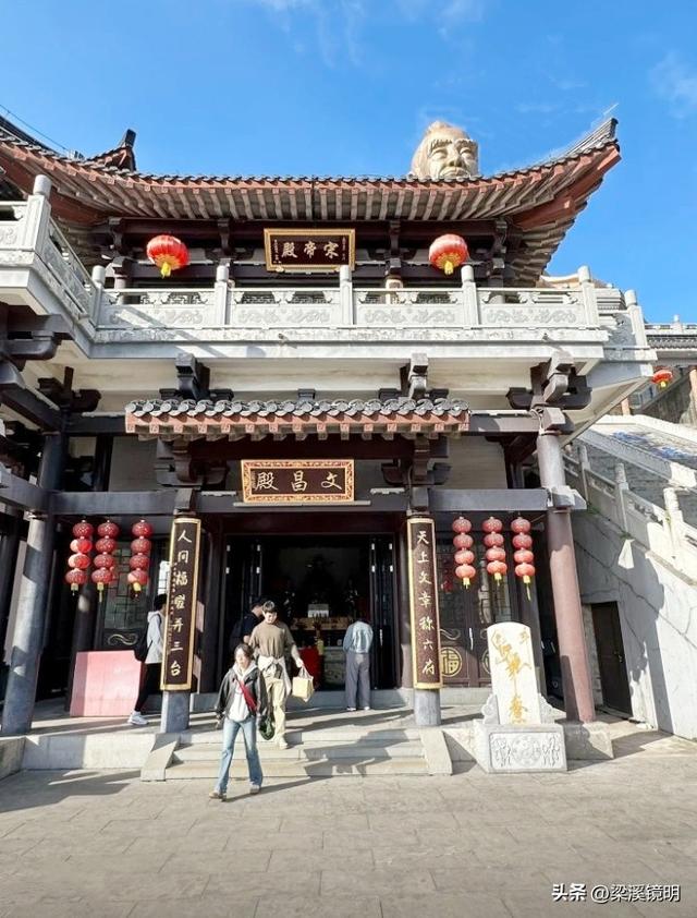 初冬时节游茅山（下）