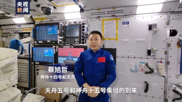五旬老将再战“天宫”，五次出舱打破纪录，两次斩获功勋奖章