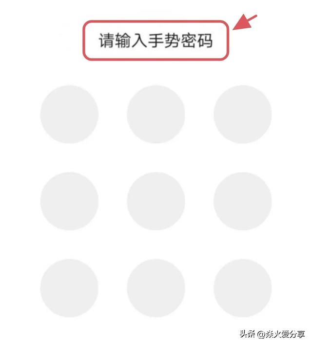 如何给微信单独加密?让别人打不开你的微信,分享3种方法