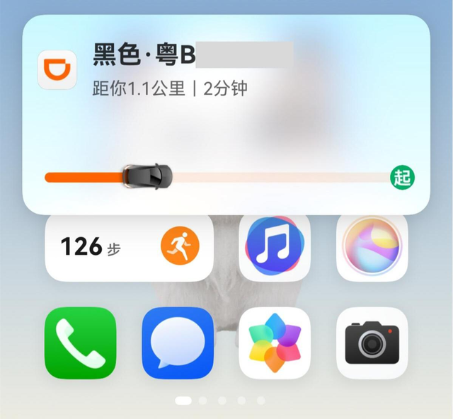 华为Pura 80 Ultra鸿蒙5.1实况窗：告别切屏焦虑，一心二用更舒适