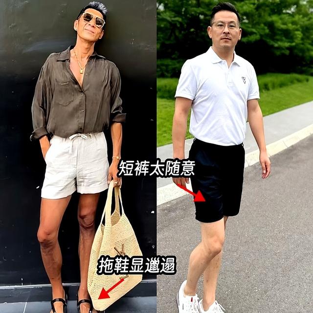 到老都帅气的男人：除了越来越好的体态，还有越来越反油腻的打扮