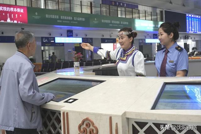 从通辽站开启暖心草原之旅
