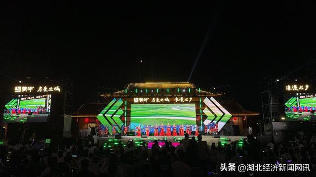 【中国经济时报】“蒙牛有约”2025孝感孝文化旅游节开幕式暨“我们的节日·七夕”主题文化活动举行