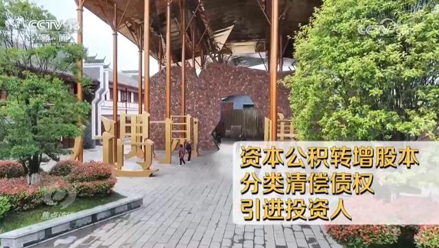 文旅项目陷“倒闭潮”，花20亿打造的古城，游客不买账亏损超10亿