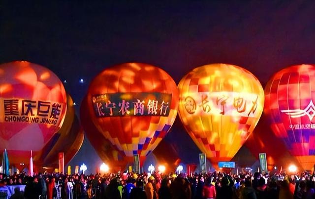 四川旅游：难忘宜宾长宁热气球赛采风行(图)