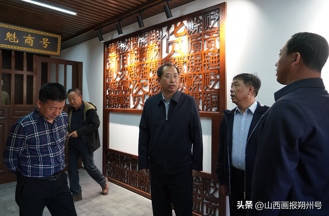 石生华调研右卫古城改造及文旅产业发展