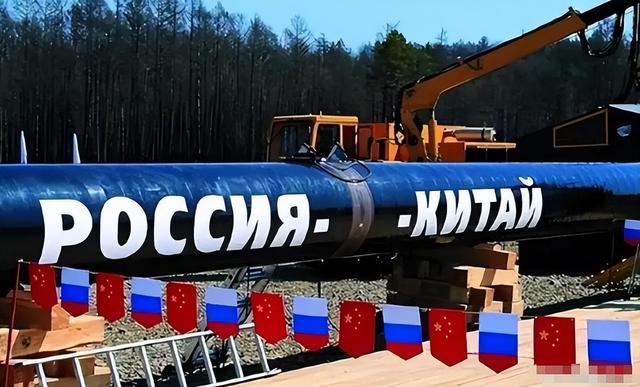 两国可能合并，一旦成功将成超级大国，恐将终结美国一家独大局面