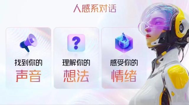 4999元起，努比亚Z80 Ultra正式发布，可选配摄影套装