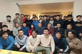 巴黎高师数学系4年仅招16名国际生，7人来自这个班图片