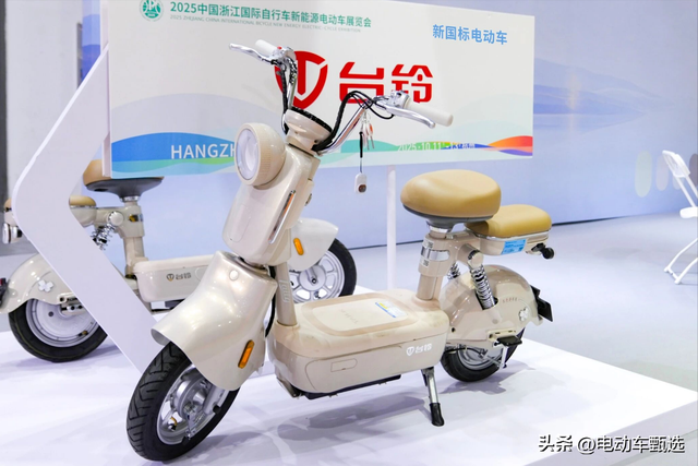 新国标电动车值得买吗？快看各家亮相新品，外观创新还有3个升级