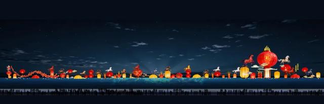 米易灯会 下月亮灯!90余组灯组解锁马年“最浓年味”