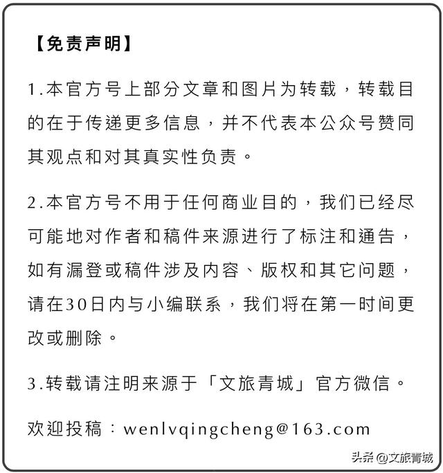 8月天天开放！呼和浩特博博物院火出圈，连俞敏洪都想二刷！