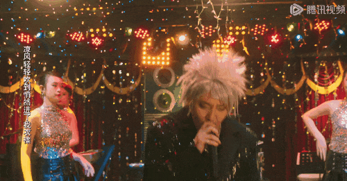 热剧锐评：看顾漫玛丽苏、郭京飞“魔幻东北”，还是央视命题作文