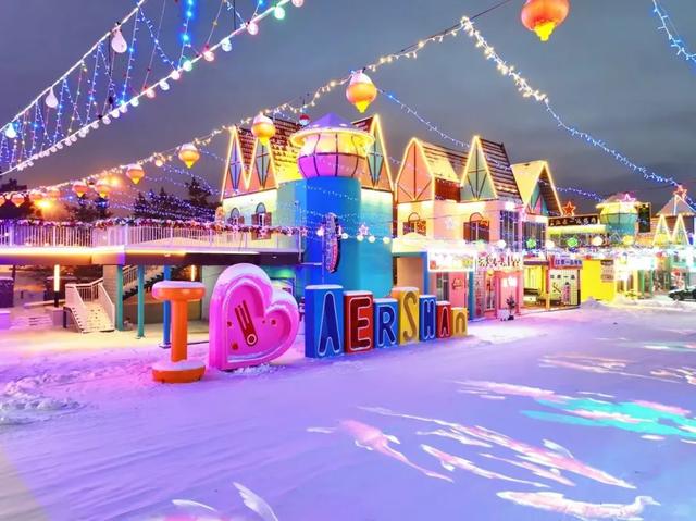 解锁“童话阿尔山”正确打开方式，教你玩转北疆冰雪季