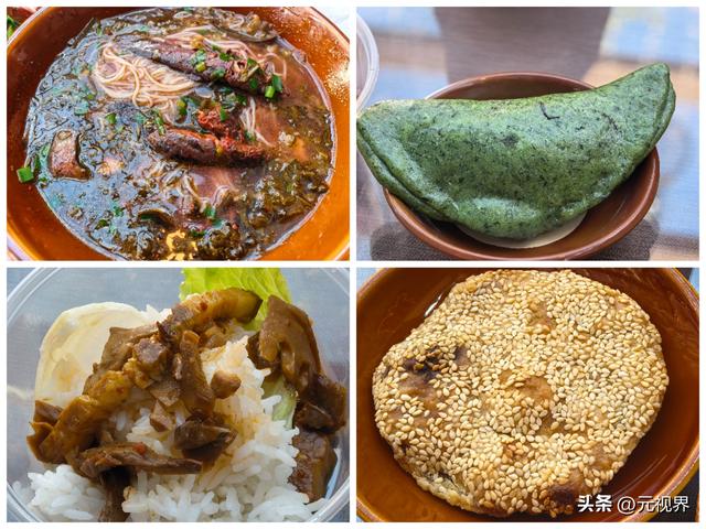 穿越清代土堡，寻觅沙县美食