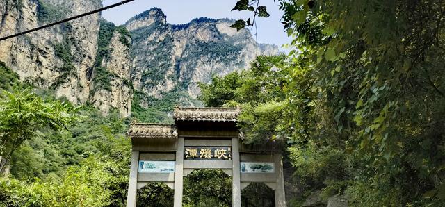 焦作云台山两日游详细攻略: