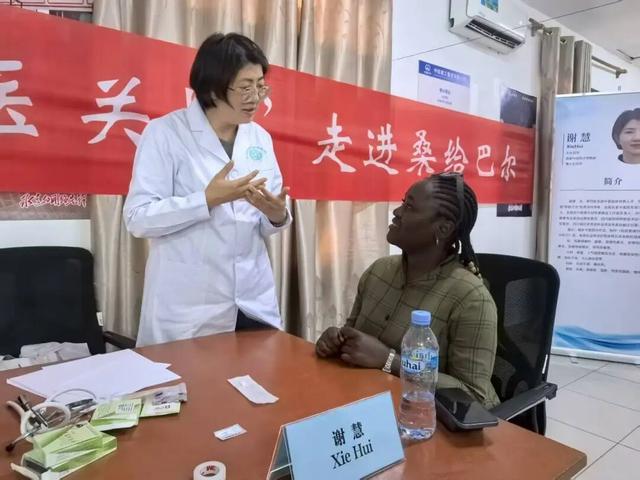 天府风情跨越山海，文化、美食、健康盛宴绽放非洲