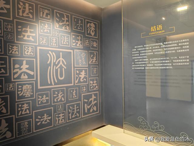 参观保定市直隶审判厅旧址。不理解这么好的景区为何观众寥寥无几