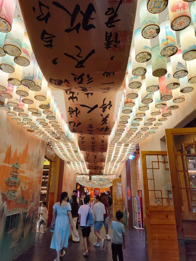 在万岁山的两天