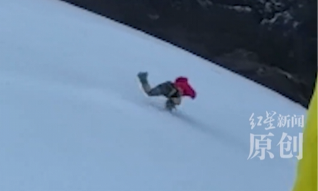 31岁男子雪山坠亡：好友发声是当地人，长期生活在山里，很有经验