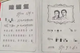 上海男子发现“死亡”30年的富豪老爸，可能只是诈死，令人唏嘘。图片