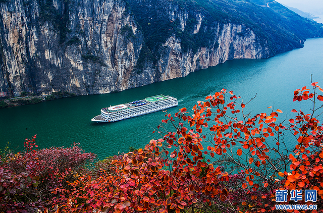 重庆有支“文旅旗舰”