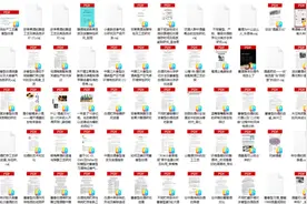 2025上半年白酒评分表：242 款酒硬核数据！到底哪些白酒值得买？图片