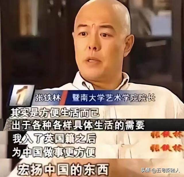 表面德高望重，背地里一肚子坏水，这四位老艺人太让人意外了