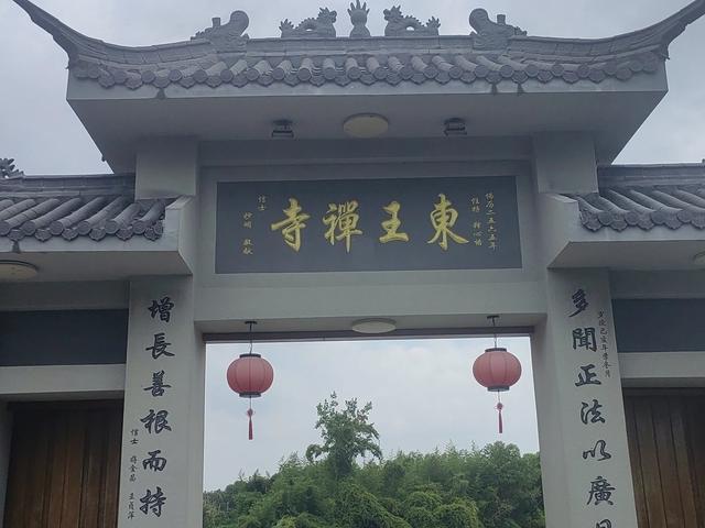 夏日漫步在杭州余杭区安溪古镇小记