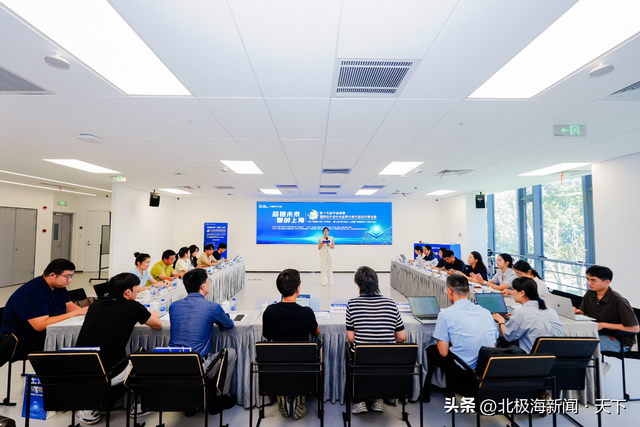 上海研发+武侯转化，沪蓉共筑卫星互联网产业高地