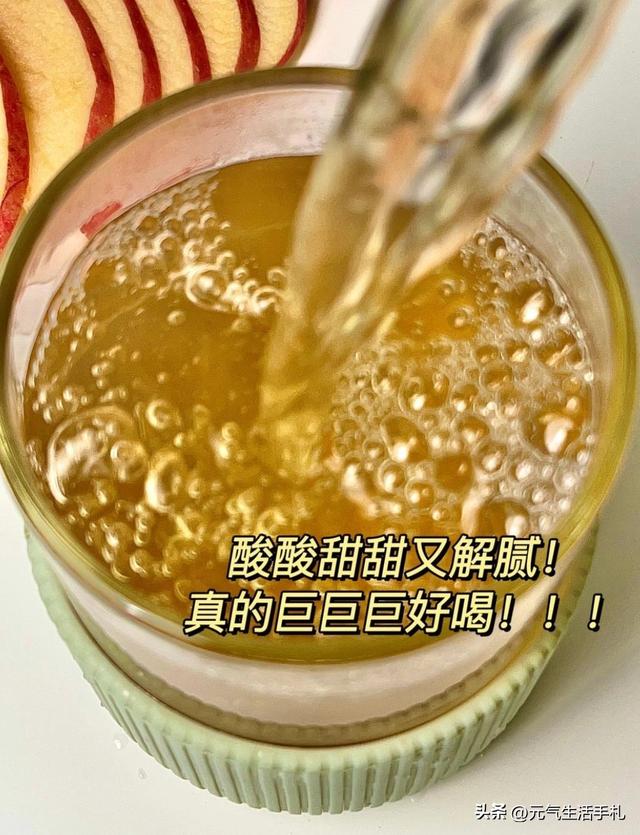 苹果和它一起煮，是天然“刮油冠军”，口不臭了，小肚子消失了