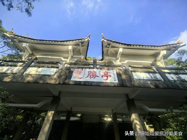 惠州“被忽略”的山，“鹅城”名字来源地，历史厚重，俯瞰西湖美