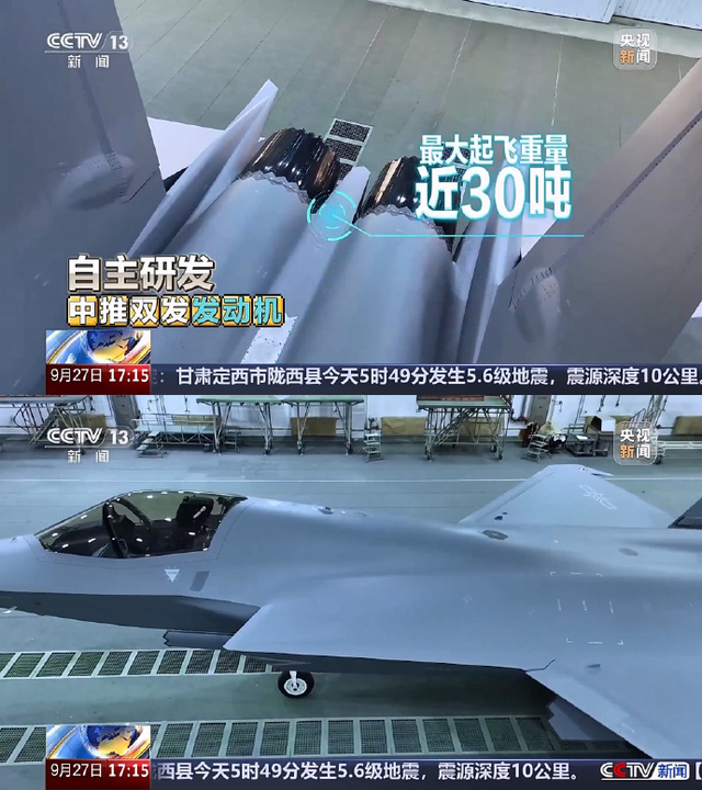 歼35装国产发动机意味什么