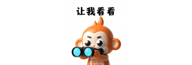 天热不知道去哪玩？福田这些地方不花钱能逛一下午！