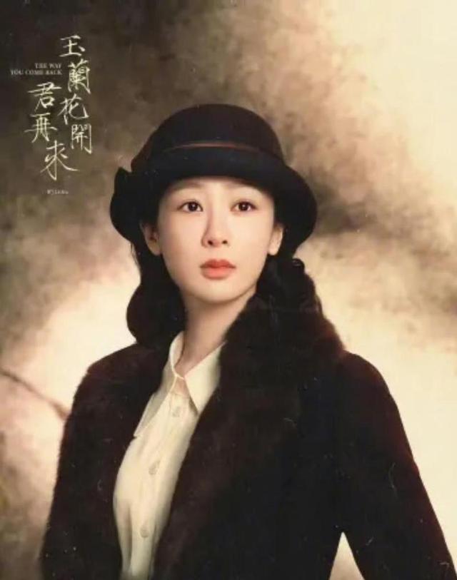 用力过猛？31岁杨紫面相变了	，走上“不归路”，张艺谋的话应验了