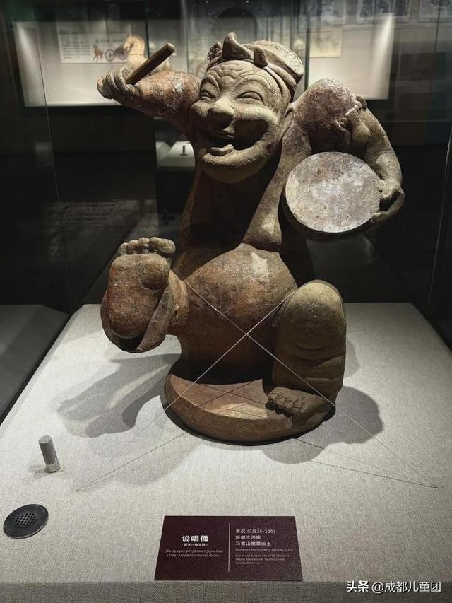 新都，被低估的好地方
