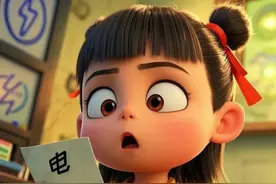 《哪吒2》的每一秒，都是电力的“燃烧”！图片