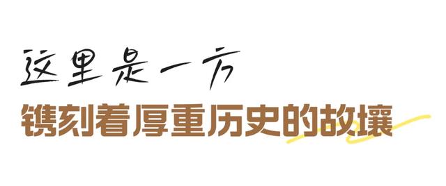 吉林市的多彩画卷，藏着你想要的诗和远方！