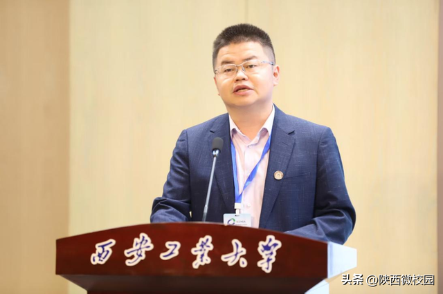 聚焦前沿·共融创新丨ICCNEA 2025国际会议在西安成功举办