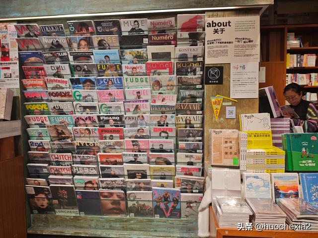 广州随意逛2025——方所书店