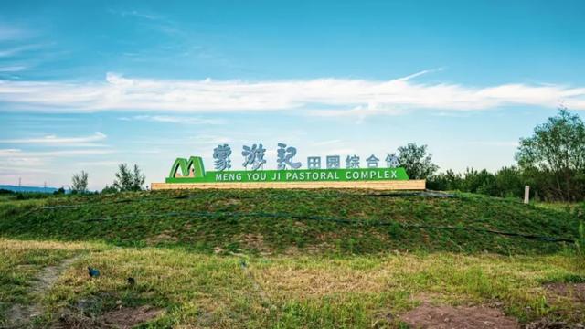 国庆赛罕好去处丨远离喧嚣！赛罕4大露营烧烤地，解锁国庆惬意时光