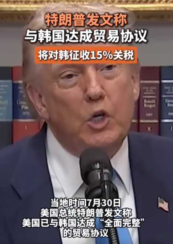 中美会谈结束不到48小时，美方立即翻脸，美财长当着媒体的面大放厥词：中国面临大麻烦，必须达成交易