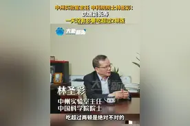 专家建议：一天没必要吃三顿饭，饥饿能长寿，理论上能活130岁！图片